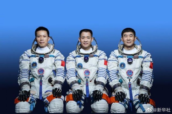 神舟十二號(hào)三人乘組名單