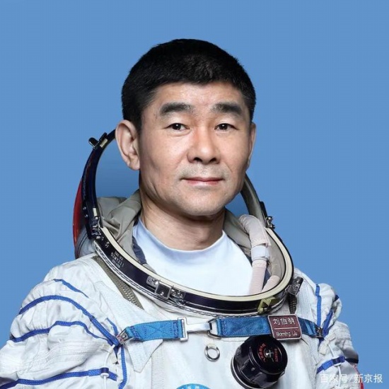 神舟十二號3名航天員簡歷公布