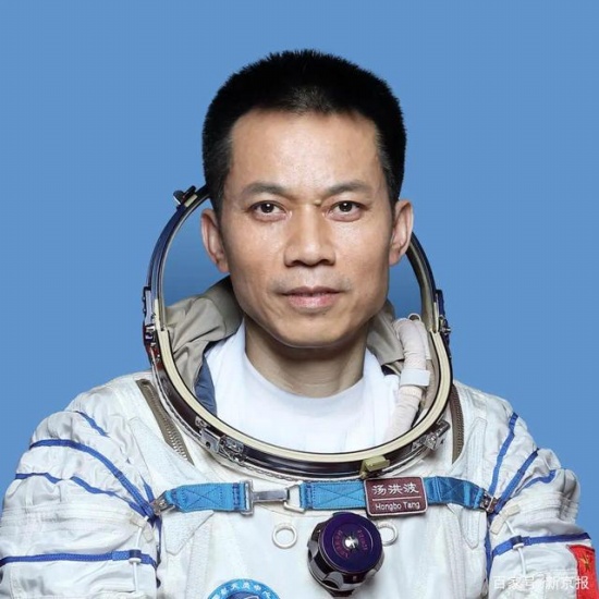 神舟十二號3名航天員簡歷公布