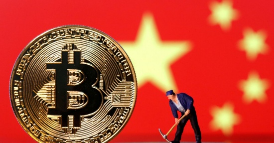 阿聯(lián)酋計劃在五年內推出數(shù)字貨幣