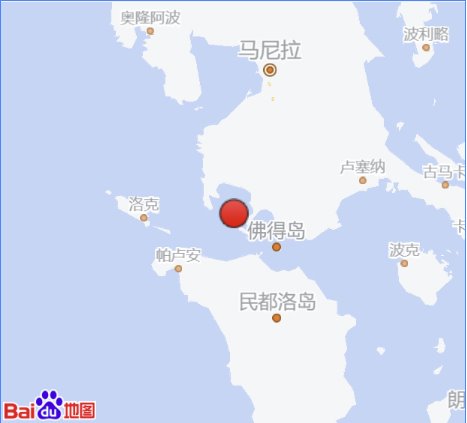 菲律賓6.6級地震