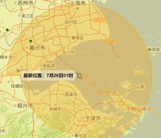 嘉興平湖臺風預報