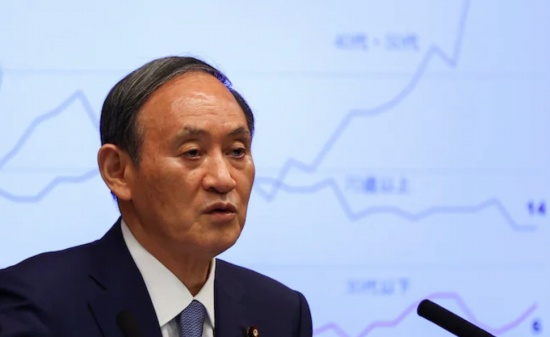 日本首相菅義偉為跳過廣島原子彈周年紀(jì)念演講的部分內(nèi)容而道歉