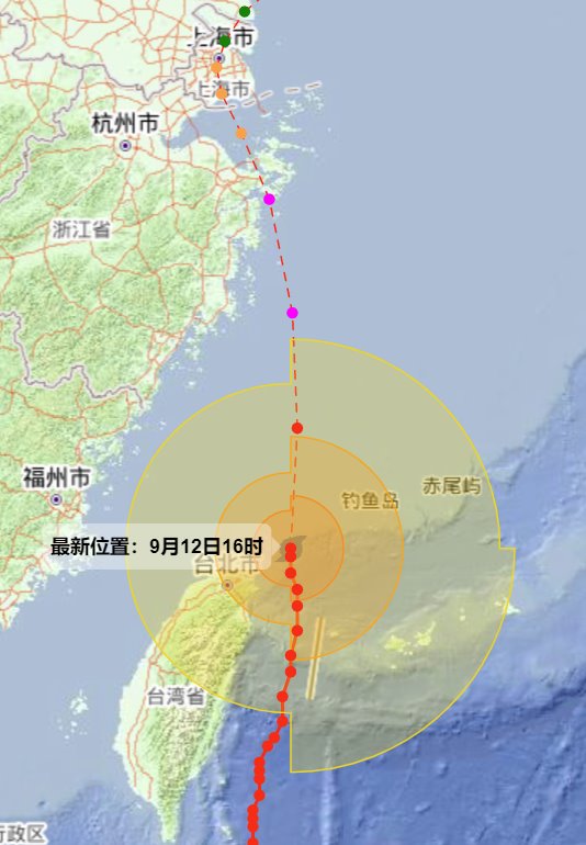 燦都和康森雙臺風逼近