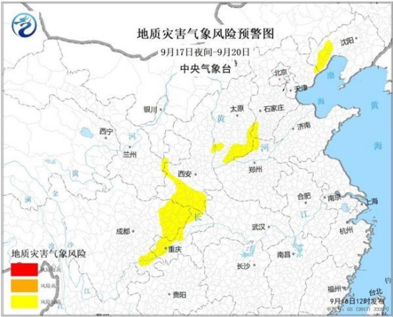 中秋假期將出現(xiàn)大范圍強(qiáng)降雨