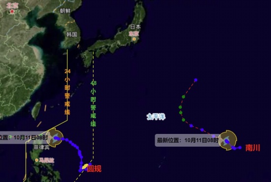 第19號臺風南川路徑預報圖