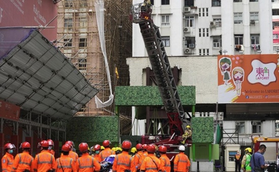香港世貿(mào)中心火災(zāi)150人被困樓頂