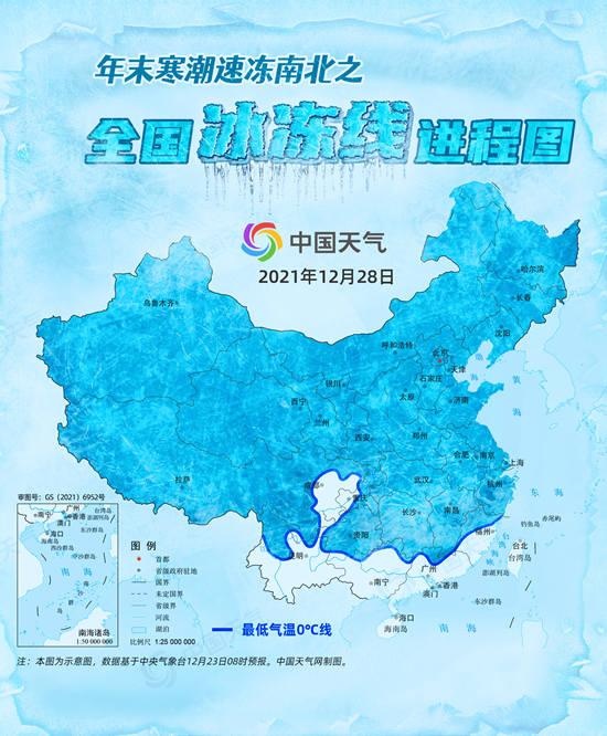 年末寒潮速凍超8成國土