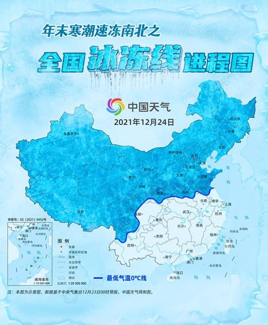 年末寒潮速凍超8成國土