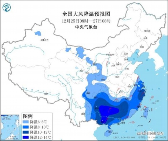 南北方氣溫陸續(xù)跌入低谷