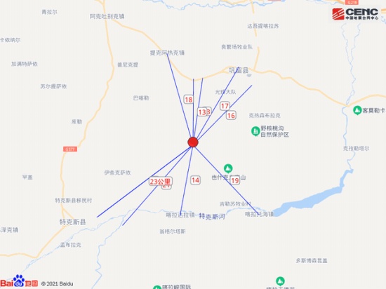 新疆伊犁州鞏留縣發生4.8級地震