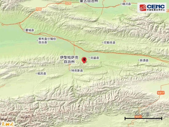 新疆伊犁州鞏留縣發生4.8級地震