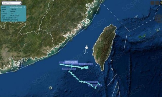 美海軍驅(qū)逐艦穿越臺(tái)灣海峽