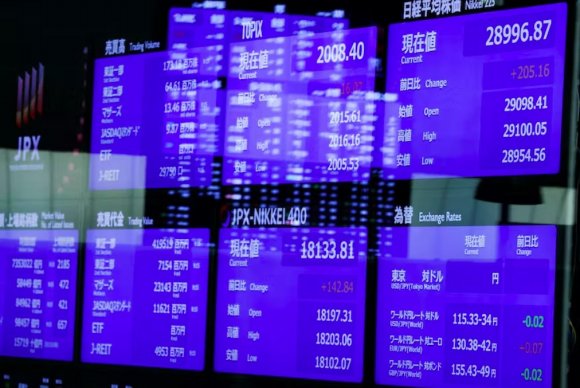 隨著美國對銀行采取行動，亞洲股指期貨上漲