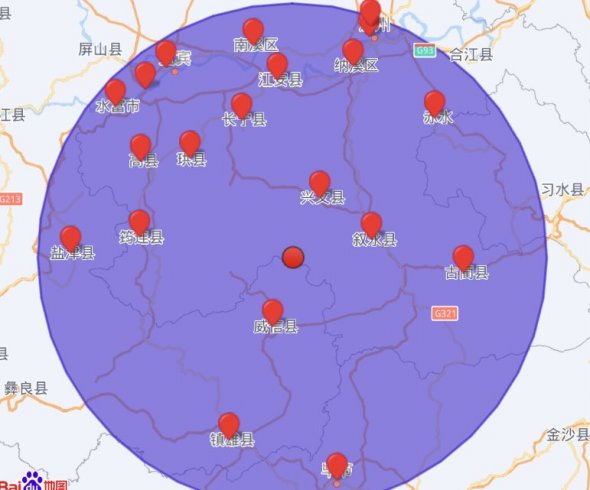 四川宜賓接連發(fā)生4.0級、4.5級地震