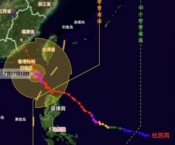 第5號臺風杜蘇芮減弱為15級強臺風 路徑指向閩南沿海