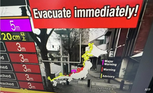 夏威夷太平洋海嘯預警中心表示：“日本海嘯威脅現已基本過去。”