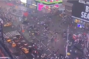 紐約時(shí)代廣場槍擊案