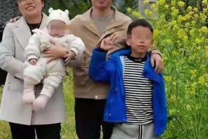 姜洪濤前妻李延芬照