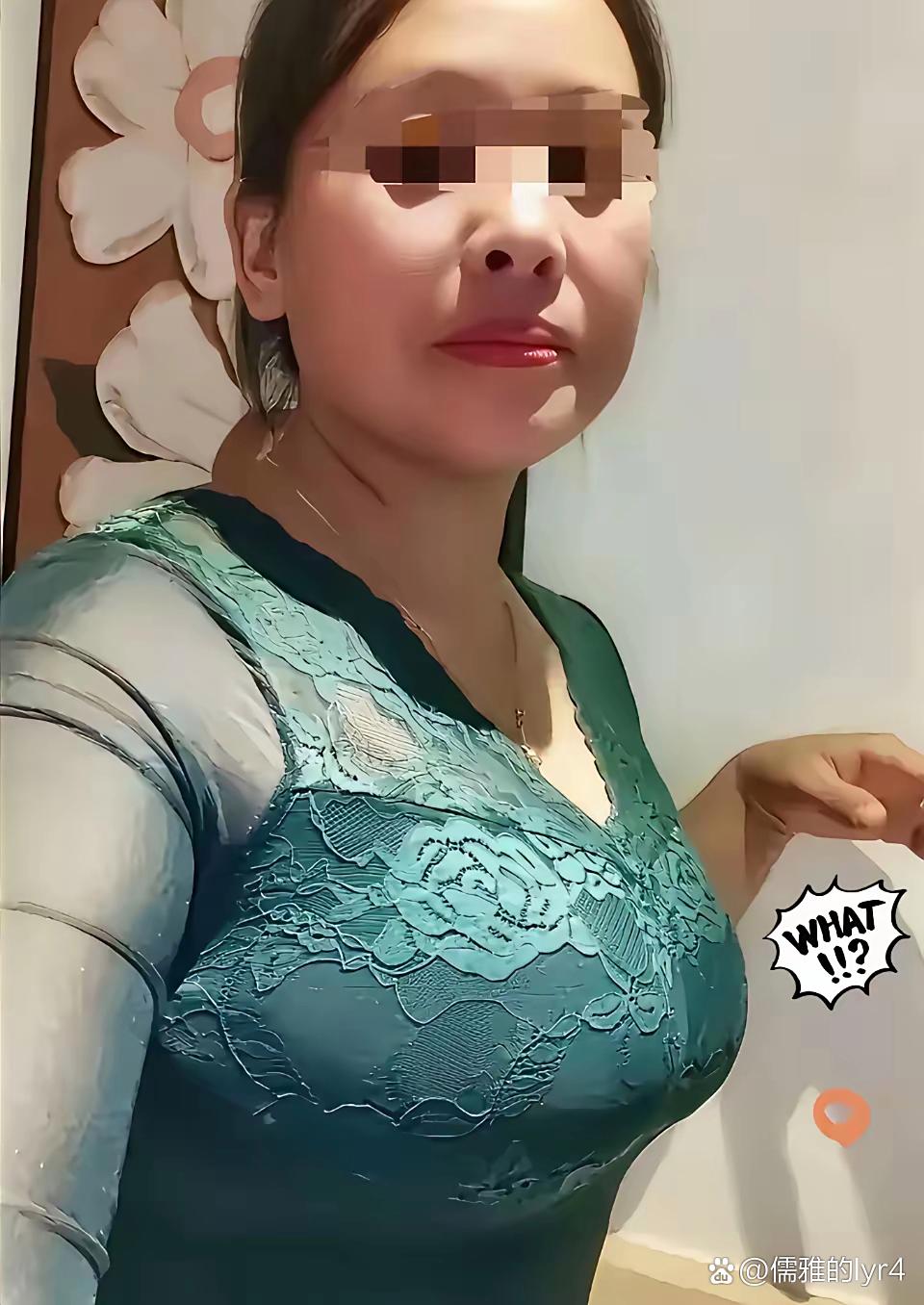 姜洪濤前妻李延芬照片