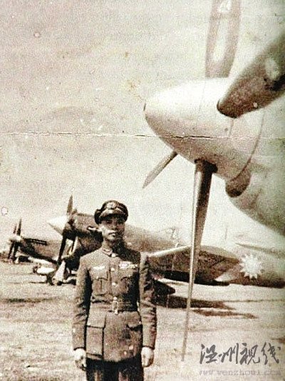 我國(guó)最后一位飛虎隊(duì)員去世曾擊落5架日軍機(jī)