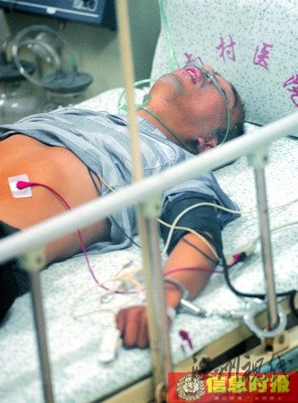 失戀男子要求開取安眠藥遭拒后持刀挾持女醫(yī)生